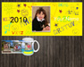 Photo Mug